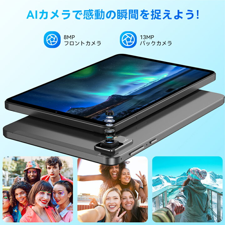 楽天市場】楽天1位【3000円クーポン+豪華なレビュー特典】 Android14 8 