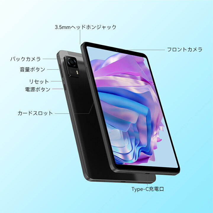 楽天市場】楽天1位【3000円クーポン+豪華なレビュー特典】 Android14 8 