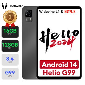 楽天1位【3000円クーポン】Android14 タブレット 8.4インチ G99 8コアCPU RAM 16GB＆ROM 128GB FHD+ディスプレイ 1920*1200解像度Widevine L1対応 4GLTE SIMフリー 5500mAhバッテリー GMS認証 GPS対応 OTG転送 顔認識 日本語対応