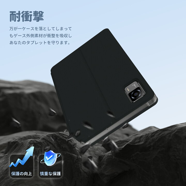 楽天市場】Headwolf タブレットケース FPad6/FPad7に適用 8.4インチ 