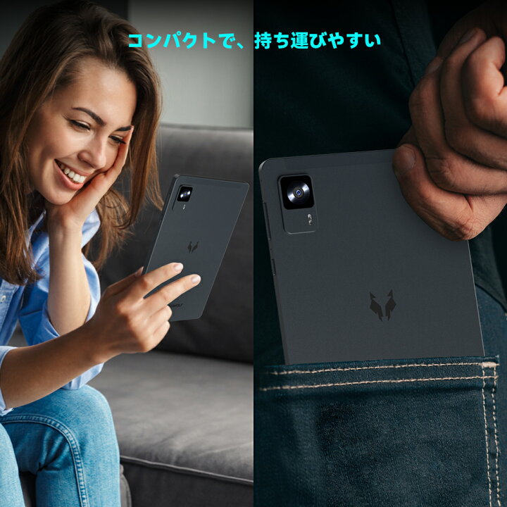楽天市場】【マラソン6000円クーポン+ケース特典】8インチ タブレット 