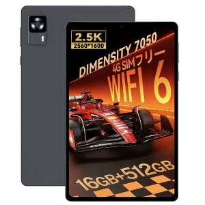 ySS艿iI+r[ŃP[XTIzAndroid15 ^ubg 8C` Headwolf FPad7 Pro MTK7050 CPU 16+512GB 2.5KfBXvC 2560*1600𑜓x Widevine L1Ή ^ubg SIMt[ 4GʐM 6500mAhobe[ 