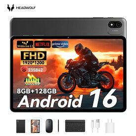 「クーポンで14999円+7点特典セット！＋レビューで追加特典」Android16 FHD タブレット 10インチ 8GB+128GB 1920*1200 T606 8コアCPU 6000mAhバッテリー 2.4/5GHz Wi-Fiモデル Widevine L1対応 GPS機能 Type-C充電 GMS認証 タブレットPC本体 BT5.0 顔認識+ワイヤレス投影