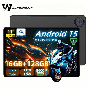 �y���r���[�œ��T�zAndroid15 �^�u���b�g FHD ���Y���� 11�C���` 16GB+128GB 1920*1200�𑜓x 8000mAh WIFI���f�� T606 8�R�ACPU PC Widevine L1�Ή� �A���h���C�h �o�b�e���[ GPS GMS OTG ��F�� �������� �^�u���b