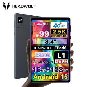 yP5{IN[|20999~{r[Tz^ubg 8C` G99 8RACPU RAM 16GBROM 128GB Android15 ^ubg 2.5KfBXvC 2560*1600𑜓x Widevine L1Ή 4GLTE SIMt[ ^ubg 6500mAhob