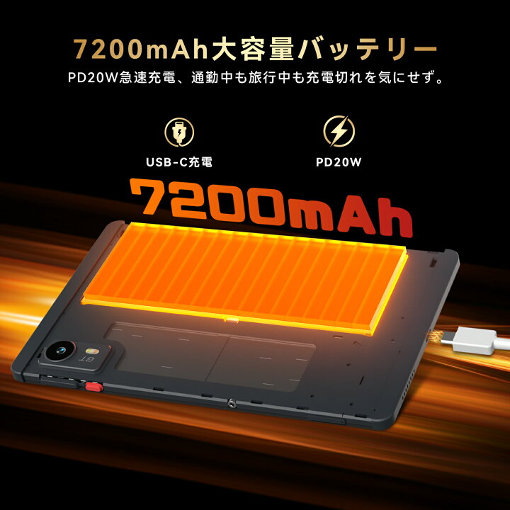 楽天市場】「クーポンで49999円+レビューで特典」【Android16 