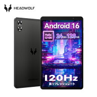 ★Android16★「SS限定価格+レビューで特典+ポイントアップ！」タブレット 8インチ 120Hz 4GLTE/Wi-Fi6 H…