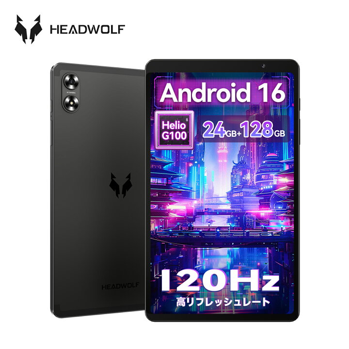 楽天市場】【クーポンで18999円+レビューで特典】Android 16 