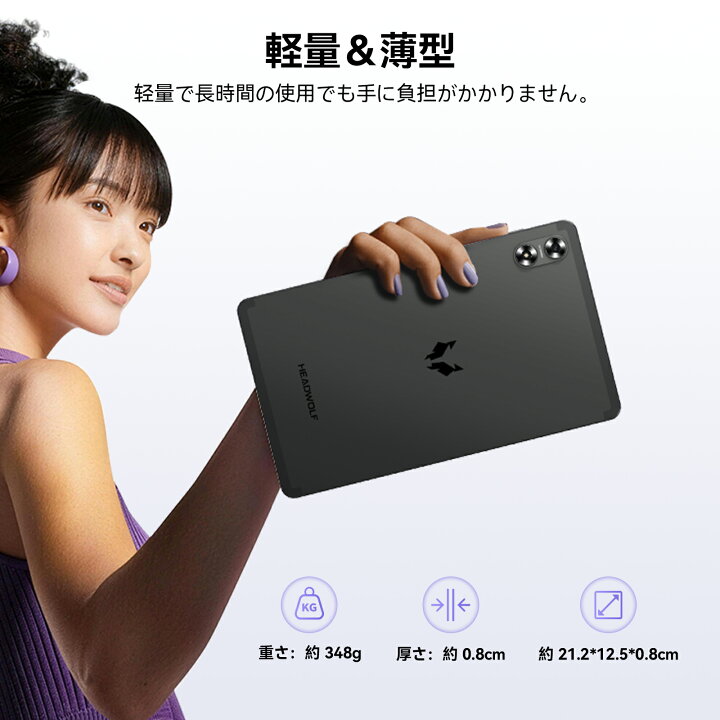 楽天市場】【クーポンで18999円+レビューで特典】Android 16 