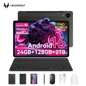 ★Android16★「クーポンで17999円+特典7点セット！」タブレット 11インチ FHDディスプレイ 1920*1200解像度 Wi-Fiモデル 8コアCPU 24GB+128GB タブレット アンドロイド16 本体 Widevine L1対応 8000mAhバッテリー GPS Type-GMS認証 OTG転送 タブレットPC本体