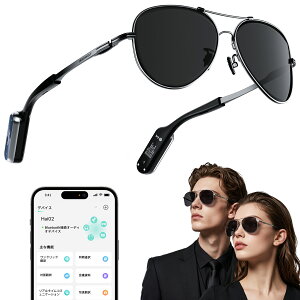 �u�V�i�I���Ԍ���N�[�|����15999�~�vHeadwolf AI�I�[�f�B�I�O���X ? �y�ʃX�}�[�g�O���X�iBluetooth�I�[�f�B�I AI�|�� �{�C�X�A�V�X�^���g �`�^���������[�t���[�� ���E���f�U�C�� �[�d�P�[�X�t