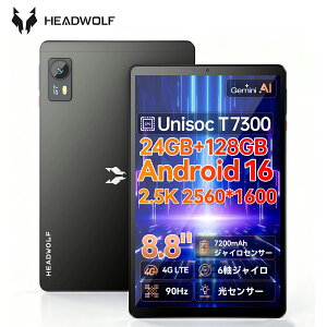 �u�V�i�����I�N�[�|����21999�~�{���r���[�P�[�X���T�vHeadwolf �^�u���b�g 2.5K Android16 SIM�t���[ 90Hz 8�C���` T7300 24GB+128GB+2TB�g�� 7200mAh PD18W�}���[�d Widevine L1 ��F�� �Z�����[4G LTE+5GHz WiFi+BT5.2+GPS