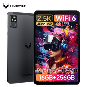�u�N�[�|����26999�~+���r���[�œ��T�v 8�C���` �^�u���b�g Headwolf FPad7 Android15 �^�u���b�g MT8791T 16GB+256GB 2.5K�f�B�X�v���C 2560*1600�𑜓x Widevine L1�Ή� 4G�ʐM SIM�t���[ 6500mAh �}���[�d GPS�@�\ 6��