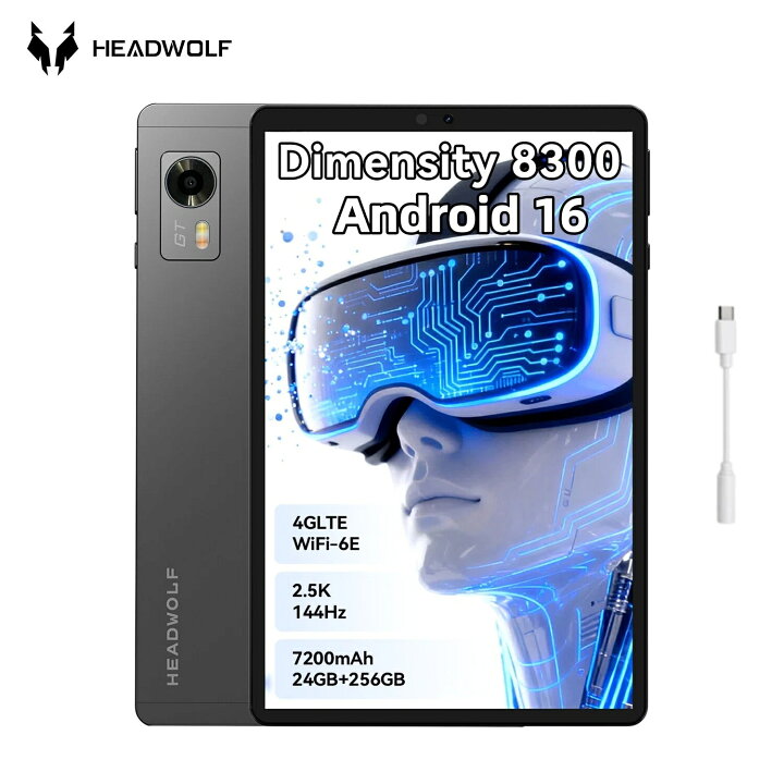 楽天市場】☆Android16☆「クーポンで49999円+レビューで特典 