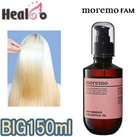 楽天市場 モレモ ヘアオイルの通販