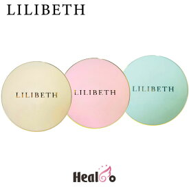 1つ選択【LILIBETH】リリベス パーフェクト フィッティング フル カバーレッジ クッションファンデ 本品 2種/タイムレスグロウクッション1種 13g (SPF 50+ PA+++) 韓国コスメ