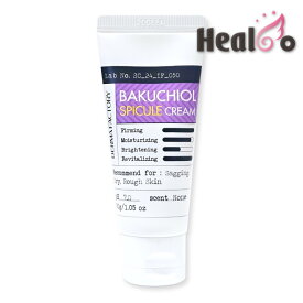 【ダーマファクトリー】バクチオール スピキュール クリーム 30g 韓国コスメDermafactory 【海外通販】