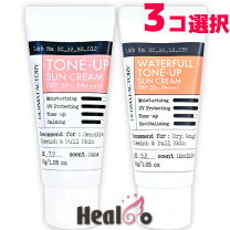 楽天市場】ダーマファクトリー 日焼け止めの通販 ブースター&トナー&ダーマクリーム&日焼け止め