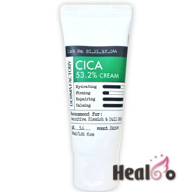 【ダーマファクトリー】シカ53.2％クリーム30ml 韓国コスメDermafactory 【海外通販】