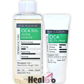 2種セット【ダーマファクトリー】シカ53.2％クリーム30ml + シカ90％ウォーター エッセンス(化粧水)150ml韓国コスメDermafactory 【海外通販】