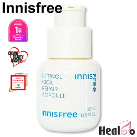 【イニスフリー】レチノール シカ リペア セラム 30ml 韓国コスメ innisfree たまご肌【海外通販】