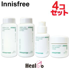 4種セット【innisfree】イニスフリー グリーンティー ヒアルロン酸 スキンケア セット(トナー170ml/ローション170ml/セラム80ml/クリーム 50ml) 2023年リニューアル 韓国コスメ【海外通販】