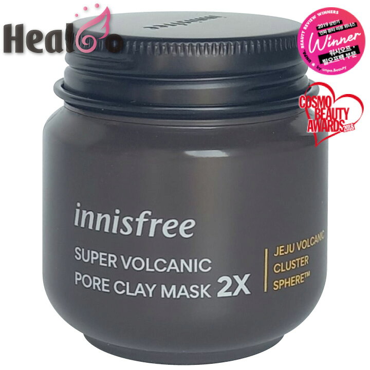 楽天市場 Innisfree 22リニューアル イニスフリー スーパー ヴォルカニック ポア クレイマスク 2x 100ml 火山岩成分 火山灰 泥パック 海外通販 Healco