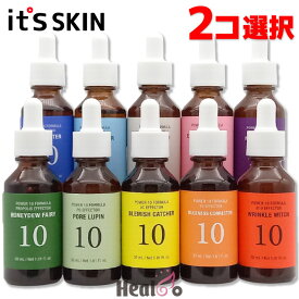 【2コ選択】NEW パワー10 フォーミュラエフェクター アドバンスド 30ml 美容液 【海外通販】