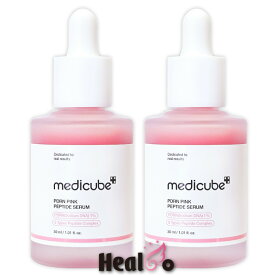 【 1コまたは2コ選択】メディキューブ PDRNピンクアンプル 30ml　10,000ppm配合 美容液 サーモン medicube pink peptide serum 韓国コスメ【海外通販】