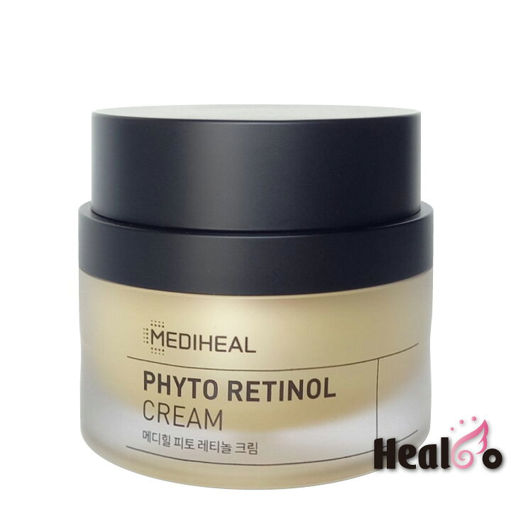 楽天市場】メディヒール フィト レチノール クリーム 50ml Mediheal 50  