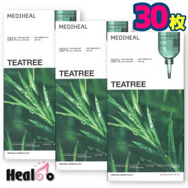 【30枚】メディヒール パック ティーツリーエッセンシャルマスク 皮脂の多いお肌に MEDIHEAL シートパック 美容マスク スキンケア お買い得 人気商品 韓国内流通商品 【海外通販】