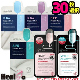 【3箱=30枚】メディヒール パック / WHP,HDP,DNA,RNA,PEP,APE 韓国パック 韓国コスメ【海外通販】