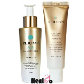 【2種セット】リジュラン ターンオーバー デュアルエフェクト アンプル30ml+アクティブ クリーム エンハンスド50ml,美容液+クリーム,韓国コスメ【海外通販】