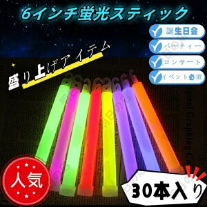 _݌ɏIВĂ܂^u[ivyCg M P~JCg u_ 30{ ܂Ƃߔ  yCg  RT[g Cu  邢  TCE Cg T
