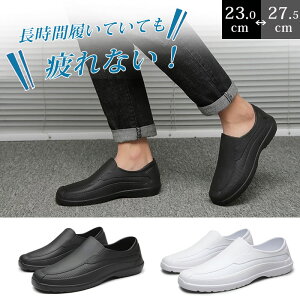 y{zRbNV[Y Lb` CV[Y RbNV[Y Ȃ Ȃ peBVG HX ~[C ƌC HX EVAf y ϖ ϊ h ɂ Ռz V