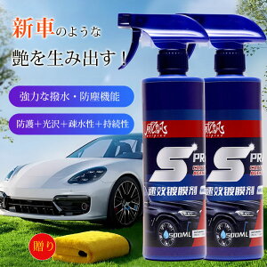 y撅50 300~N[|1980~zKXR[eBO ԗpR[eBO  ԃR[eBOXv[ R[eBO e &  Xv[ KXR[eB