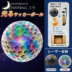 y݌ɏA800~OFFz[U[ KpTbJ[{[ 4 5 qp LbY WjA lp g[jO{[ F ԗK S ˃TbJ[{[ TbJ[ Cꂨ