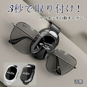 TOXz_[  ԗp Klz_[ tȒP h~ RpNg ዾ[Nbv ԗp J[hz_[ ԓ[ ^][ ėp ՌΉ zCg/ubN