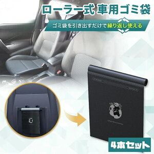 y80tzԍڃS~ 4{Zbg | [[ S~z_[̕i ȒPt ԓXbL e RpNg  [ J[ANZT[