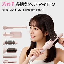 楽天市場】スパイラル アイロンの通販