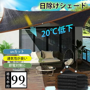 Ռlbg I[jOVF[h Ђ  VF[h VF[h TVF[h ՔM x_ lbg |  O΍ UVJbg ߓdObY Ă~ R[ht |G`