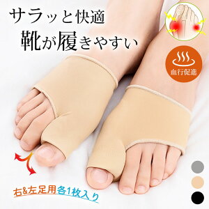 T|[^ O  wÖ@mE ^ F EZbg ƃxg ׂ~ߕt s^ Lk Yh~ ԕs w␳ A[`T|[g ewό`΍ 􂢉\ L ^