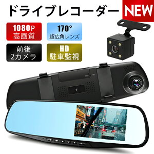 _I63480~^hCuR[_[ OJ 170xLp ~[^ ȒP ̌m GZT[ 4.3C`t Od͊m ㏑^ ً}^