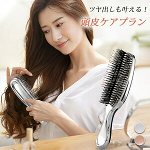 XJvuV wAuV Vu[uV fB[X  ̖ TT ÓdCh~E܂Ȃ EFbguV Vv[/X^COΉ C PA  sp a 