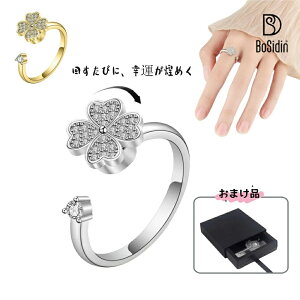 ltN[o[ ]O XgX CZO K^̃N[o[ [P[Xt tBWFbgO TCY\ w  Mtg ANZT[ XgX ObY