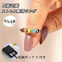 楽天市場】カラフル（指輪・リング｜男女兼用アクセサリー 