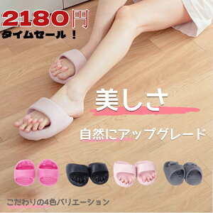 _CGbgXbp  p r ނݑ΍ }bT[W c{ ̊  􂦂 p y t[TCY T_ N fB[X  ނ݌y