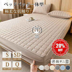 _N[|p2225~^{bNXV[c xb pbȟ^{bNXV[c hJo[ RۖhL h_j H~pxbhJo[ ~pbȟ^ VO100×200+30CMxbhJo[ }bgXJ