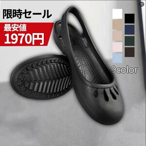 ItBXT_ tbgfB[X RtH[gT_ evaT_ KȃT_  i[XT_ Jo[T_ r[`T_ Xbp   Г  