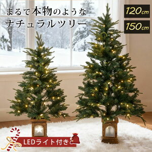 NX}Xc[ k  A 120cm 150cm v~ALEDCg `ǂ LxȎ} ȒPgݗ Sf NX}X   蕨 v[g